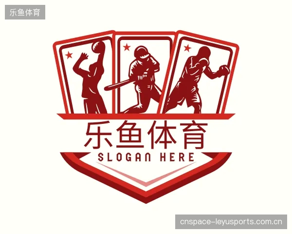 知道乐鱼体育官网